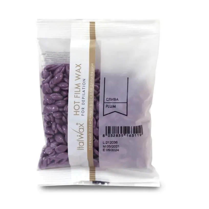 ItalWax Ceara Elastica Perle Pruna 100gr- Mostra